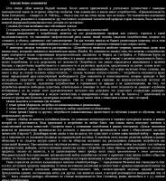 1693431132290.png