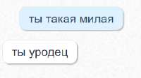 1744419243391.png