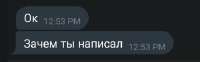 1723478196426.png