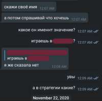 1606103145812.png