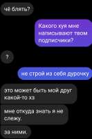 1707814379650.png