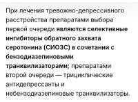тдр.jpg