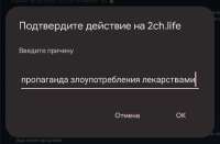Screenshot20250608-123759Chrome.png