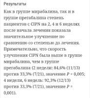 Screenshot20250608-200011Chrome.png