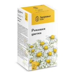 romashka.jpg