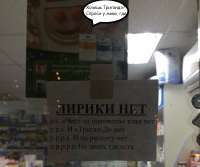 1451804613141571.jpg