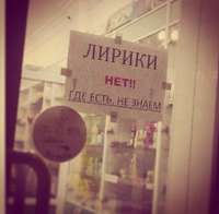 EjzvDjkWsAQYanp.jpg