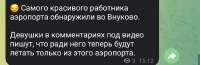 IMG20250624193145135.jpg