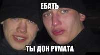 изображение.png