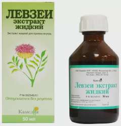 leusea.webp