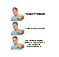 изображение.png