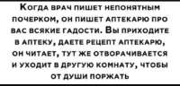 изображение.png