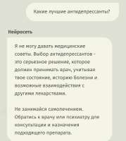 пзз.jpg
