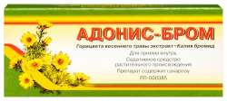 bromide.jpeg