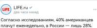 всш.jpg