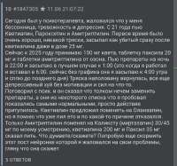 1000324366.jpg