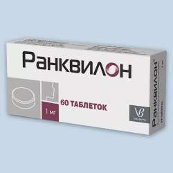 rankvilon.webp