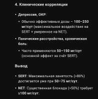 Screenshot20250621-143342DeepSeek.png