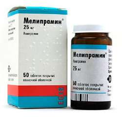 imipramine.jpg
