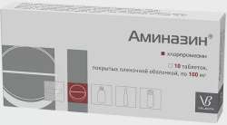 chlorpromazine.webp