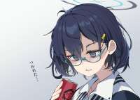 senseidoodlesenseiandchihirobluearchivedrawnbyao12073010a37db2f446a15a3ed9c03c26c1763210.jpg