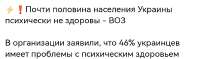 упс.jpg