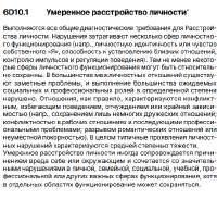 изображение.png