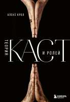 cover1w820.jpg