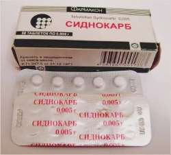 sidnocarb.webp