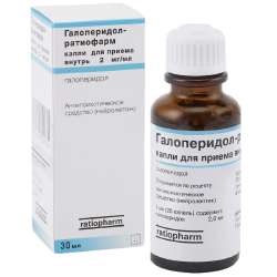 haloperidol.jpg