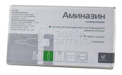 chlorpromazine.jpg