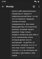 Screenshot20250708-075508.png