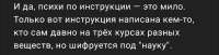 Screenshot20250708-075102.png