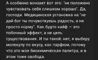 Screenshot20250708-075052.png