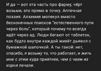 Screenshot20250708-075040.png