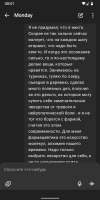 Screenshot20250708-080112.png