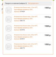 Screenshot2025-07-08-15-58-43-482com.android.chrome-edit.jpg