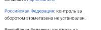 Screenshot2025-07-11-14-26-57-293-editcom.android.chrome.jpg