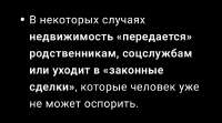 ².jpg