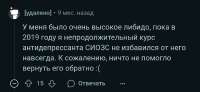 Screenshot2025-07-12-14-14-44-987com.android.chrome-edit.jpg