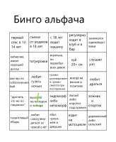 бб.jpg