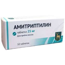 amitriptylinemez.jpg