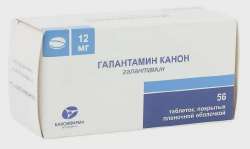galantamine.webp