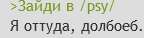 изображение.png