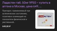 Screenshot20250720-133408Chrome.png