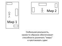 Безымянный.png