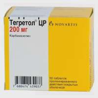 tegretol.webp