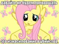 IMG20250721001248424.jpg