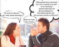 изображение.png