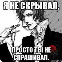 изображение.png